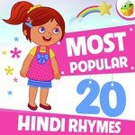 Most Popular 40 Rhymes - Siddharth Mahadevan Song Download